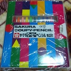 サクラクーピーペンシル12のサムネイル