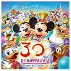 【どら様専用】のサムネイル