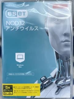 ESET NOD32アンチウイルスソフト(最新)|2台5年版のサムネイル