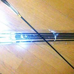 猫使いさん専用ページのサムネイル