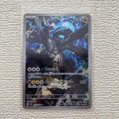 コルク様 リクエスト 2点 まとめ商品のサムネイル