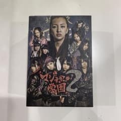 [K] 진짜 스카 학원 2 DVD-BOX 5장 세트 125