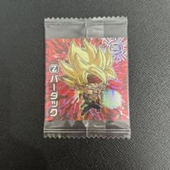 ドラゴンボールウエハースシール 超13-26 GR バーダックのサムネイル