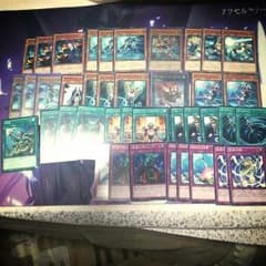 UAデッキ(仮)のサムネイル