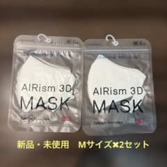 UNIQLO AIRism 3D MASK Mサイズ ホワイト 2枚組×2セット - メルカリ