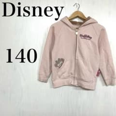 Disney 디즈니 여성 140 핑크 셰리 메이 파커