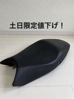 ドゥカティパフォーマンス コンフォートシート M696 M796 M1100のサムネイル
