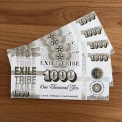 ゆう様専用のサムネイル