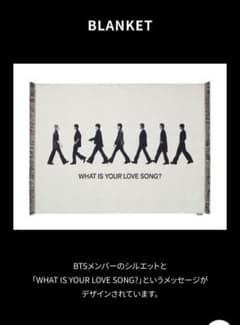 BTS ARIRANG BLANKET ブランケット　ラグ　V ジョングク BTS ARIRANG BLANKET ブランケット ラグ V ジョングク - メルカリ