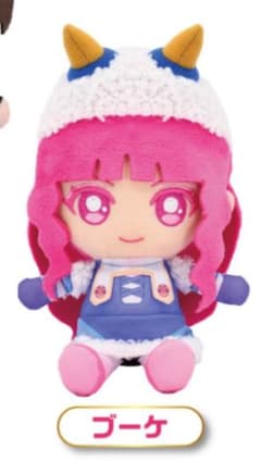 ゴジュウジャー ぬいぐるみ ブーケ まるぴ - メルカリ