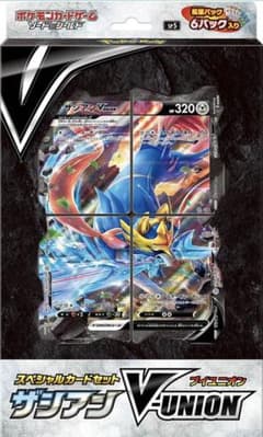 ポケモンカード　ザシアン　V-UNIONのサムネイル