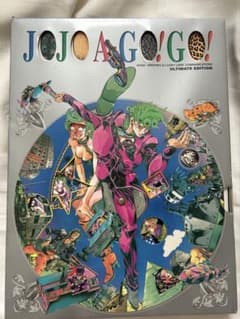 ジョジョの奇妙な冒険 イラスト集 JAN 楽天市場】ジョジョの奇妙な冒険 イラスト集の通販