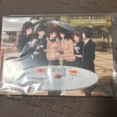 アマガミSSシリーズ設定資料集Ⅵ - メルカリ