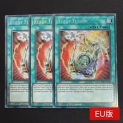 EU版】簡素融合 英語 1st DAMA シークレット 3枚セット - メルカリ