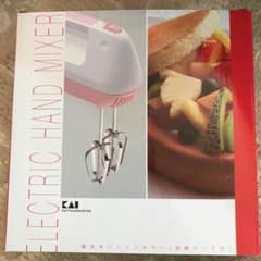ハンドミキサーのサムネイル