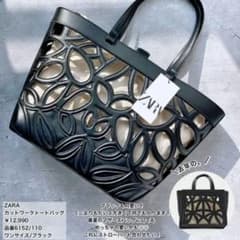 m88483460246_1.jpg?1732552539