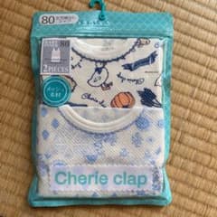 【80】肌着インナー【新品】のサムネイル