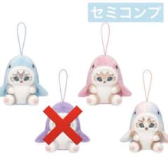 mofusand パステルサメにゃん マスコット 3種セット　セミコンプ