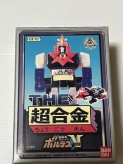 バンダイ 超合金 超電磁マシーン ボルテスV GT-10 - メルカリ