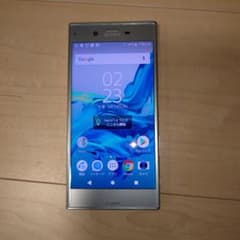SONY Xperia XZ Dual F8332 本体 - メルカリ