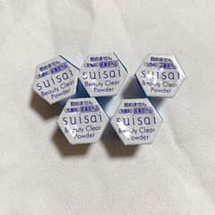 スイサイ　suisai ビューティークリアパウダー　5つセットのサムネイル