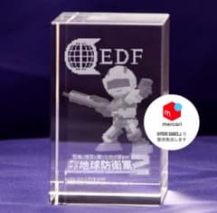 デジボク地球防衛軍2 エビテン限定 3Dクリスタル「陸戦兵」 - メルカリ