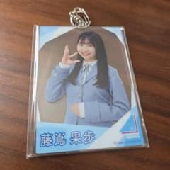 Thumbnail of 日向坂46 アクリルカードキーホルダー 藤嶌果歩