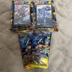 地上戦は最強！水自然ジャイアントデッキ【青緑ジャイアント】ゴル