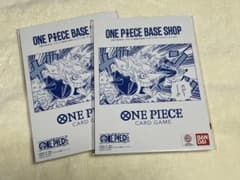 ONE PIECEカードゲーム リミテッドカードコレクション Vol.1セットのサムネイル