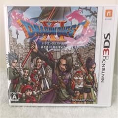 ドラゴンクエスト11のサムネイル