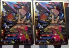 バディファイト 黒白の影王ムクロ　究極レア　2枚セットのサムネイル