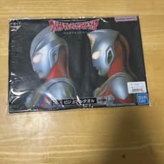 【即購入可能】ウルトラマンティガ・ダイナ・ガイア・アグル　一番くじ E賞 タオル