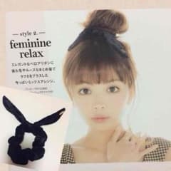 snidel♡chouchouのサムネイル