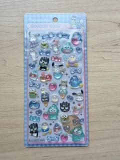 【国内正規品】ボンボンドロップ シール　はぴだんぶい　はぴだん　サンリオ第二弾のサムネイル