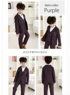 フォーマル スーツ 男の子 子供スーツのサムネイル