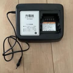電動自転車バッテリー充電器のサムネイル
