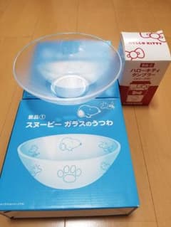 スヌーピー ガラスのうつわのサムネイル