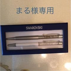 スワロフスキー✨のサムネイル