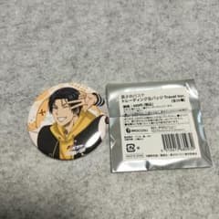 黒子のバスケ トレーディング缶バッジ Travel Ver. 高尾和成 - メルカリ