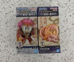 ワンピースワールドコレクタブルフィギュアワーコレ鬼ヶ島9・10のサムネイル