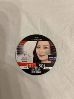 DARTSLIVE カプセル 稲垣亜衣 Vol.1のサムネイル