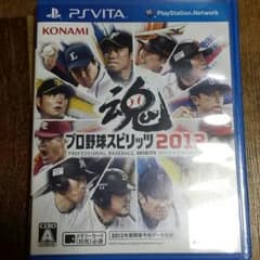 PlayStationVita プロ野球スピリッツ2013のサムネイル