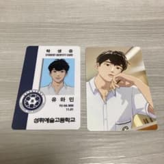 m88491081553_1.jpg?1720164014