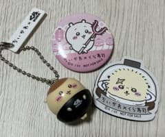 ちいかわ×くら寿司のサムネイル