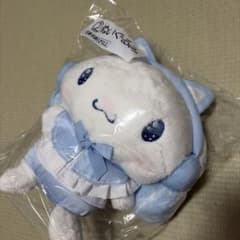 サンリオ 当りくじ　シナモロール ぬいぐるみのサムネイル