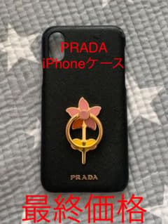 プラダ　iPhone ケース　XS フラワー　リングのサムネイル