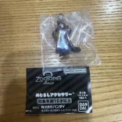 ズートピア めじるしチャーム ニブルスのサムネイル