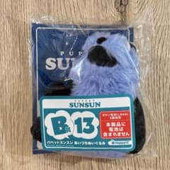 승승 해피 복권 B상 13