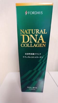 核酸ドリンク　フォーデイズ　核酸のサムネイル