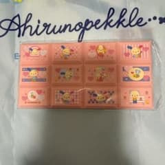 サンリオ ちょこぶろっくしーる ウサハナのサムネイル